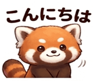 843021834