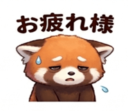 843021835