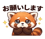 843021838