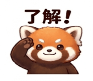 843021840