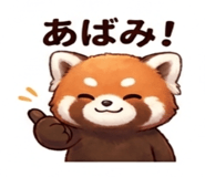 843021844