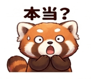 843021846
