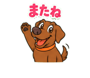 843021898