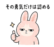 843022003