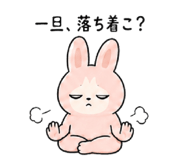 843022005