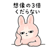 843022006