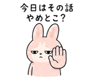 843022008