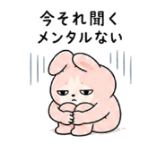843022011