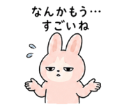 843022015