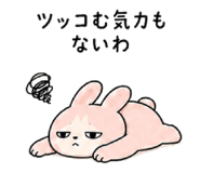 843022016