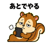 843022019