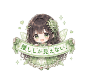 843022186