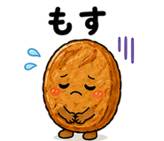 843022202
