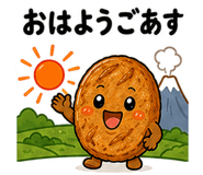 843022231