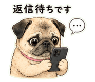 843022267