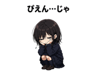 843022275