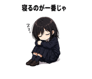 843022288