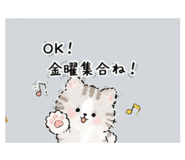 843022332