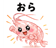 843022420