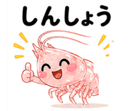 843022425