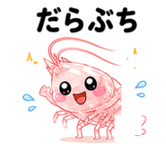 843022433