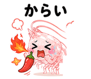 843022445