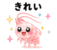 843022446