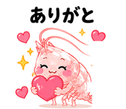 843022451