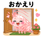 843022455