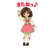 843022463