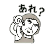 843022641