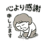 843022646