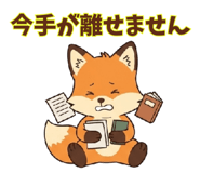 843022651