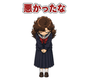 843022692