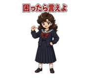843022704