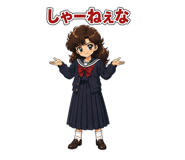 843022706
