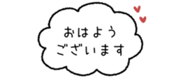 843022753