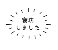 843022754