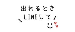 843022757