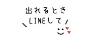843022757