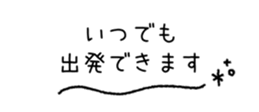 843022758
