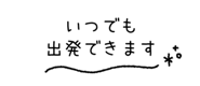 843022758