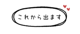 843022759