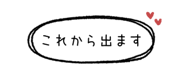 843022759