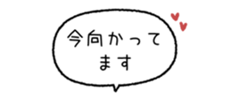 843022760