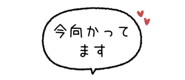 843022760