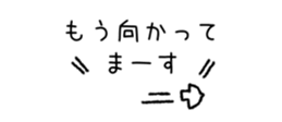 843022761