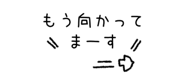 843022761