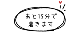 843022762