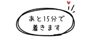 843022762